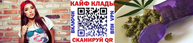 Купить Cocaine Амфетамин Бошки Шишки Меф Альфа ПВП Богучар
