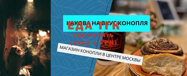 кокаин колумбия Иннополис