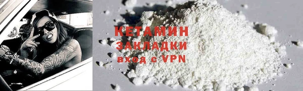 ешки Инта