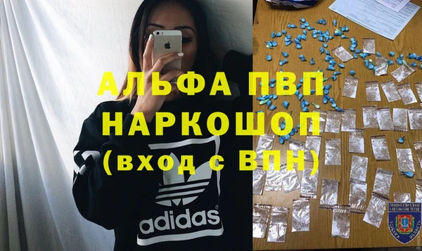 кокаин колумбия Иннополис