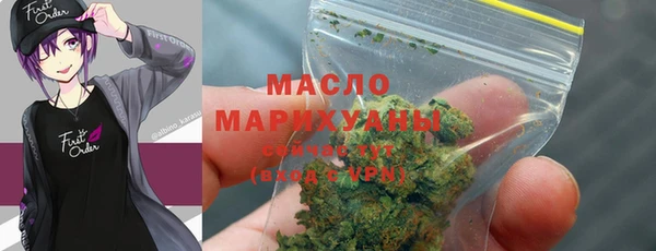 кокаин колумбия Иннополис