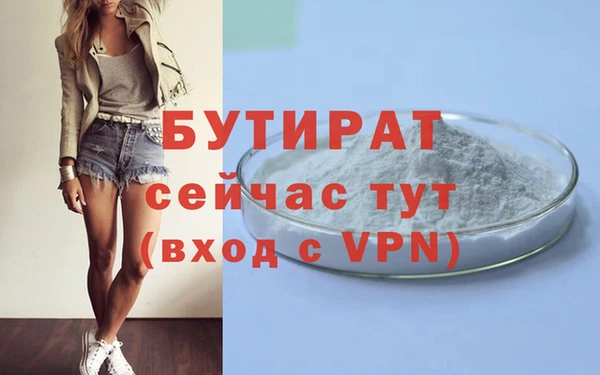 ешки Инта