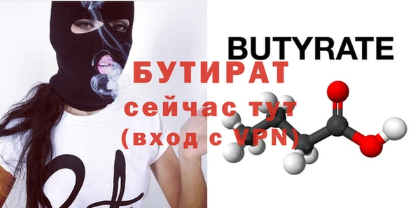 кокаин колумбия Иннополис