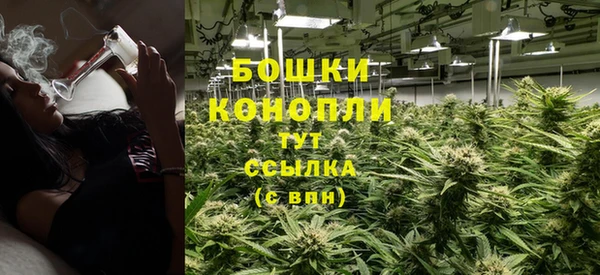 кокаин колумбия Иннополис