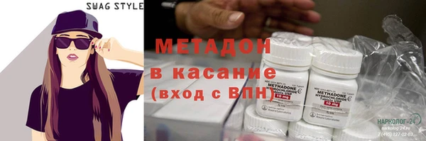 ешки Инта