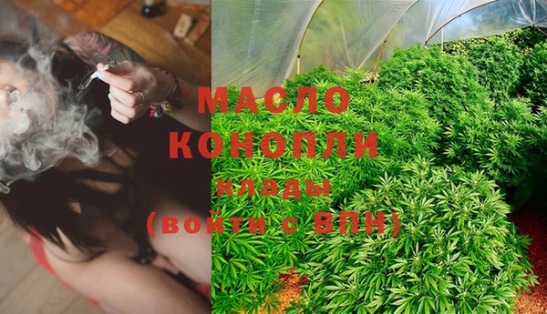 кокаин колумбия Иннополис
