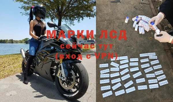 кокаин колумбия Иннополис