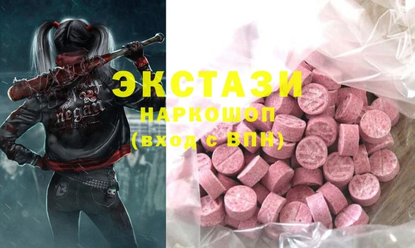 кокаин колумбия Иннополис