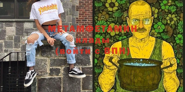 ешки Инта