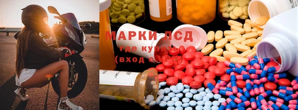 кокаин колумбия Иннополис