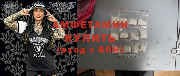 кокаин колумбия Иннополис