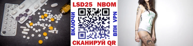 Купить закладки  Богучар  Лсд 25 экстази кислота 